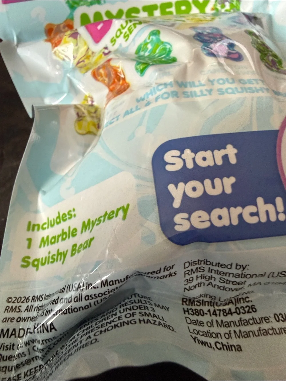 New RMS Authentic Mystery Squishy Bear